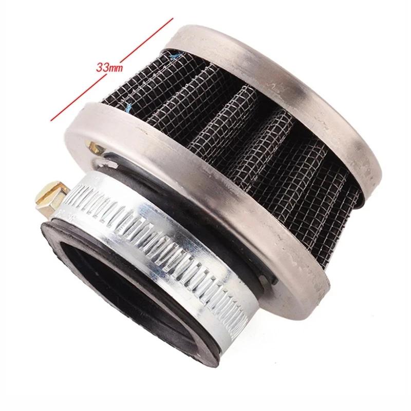 Filtre à Air universel 28mm 32mm 35mm 38mm 42mm ATV Scooter Pit Dirt Bike droit incurvé droit Mini é