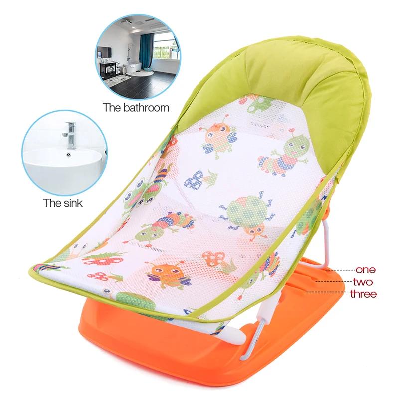 Siège de baigneur d'été de luxe pour bébé, confortable et pliable, chaise à bascule, baignoire pour 