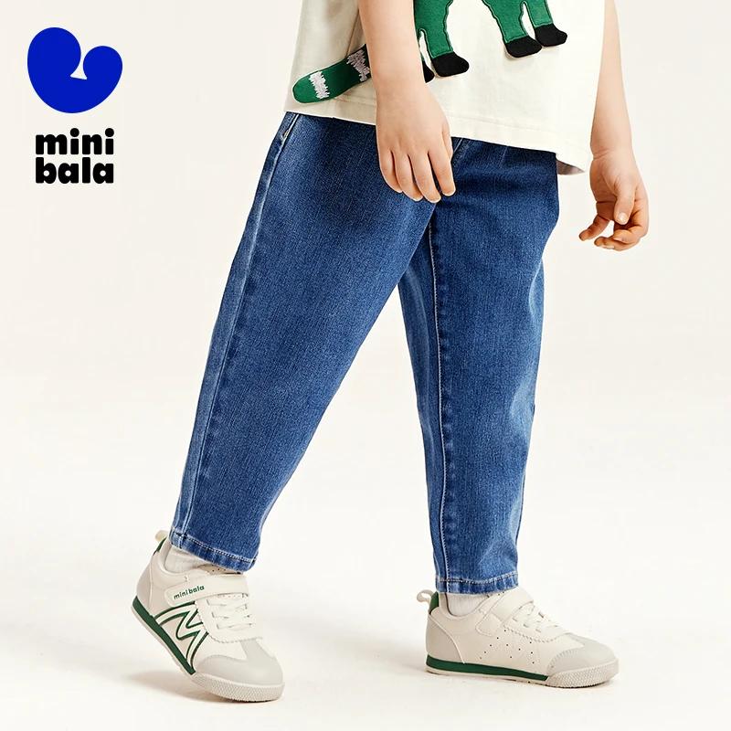 Mini Bala Confortable FjLong pour Garçons, FjNew, Automne, Bébé, Enfants, Respectueux de la Peau, Ch