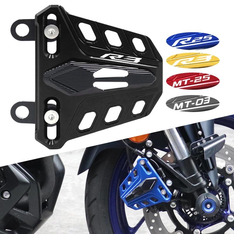 Couvercle d'étrier de frein avant, accessoires de moto pour YAMAHA MT03 MT25 YZF R25 R3 MT 03 MT 25 