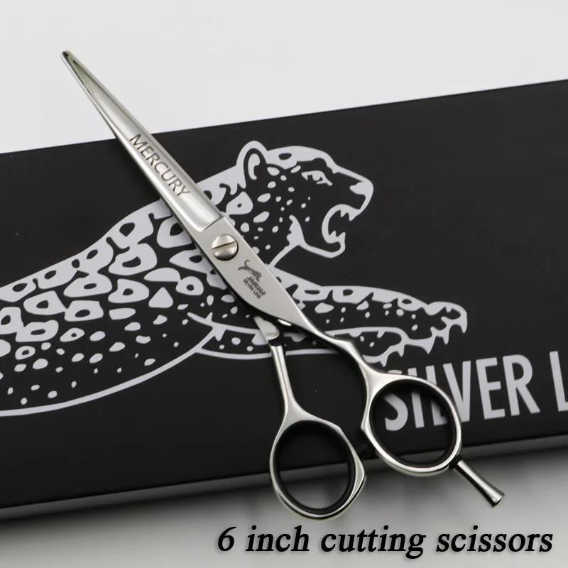 Ciseaux à cheveux professionnels 5 "/5.5"/6 "/6.5", ensemble de ciseaux de coiffure, coupe + ciseaux