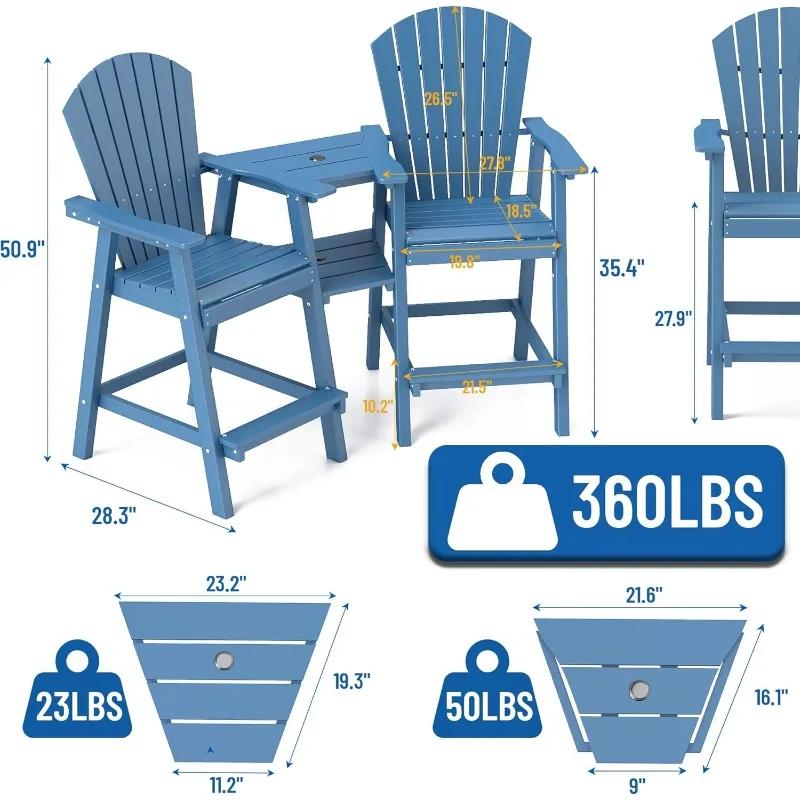 Ensemble de 2 chaises Adirondack hautes, chaise Adirondack en hauteur de barre HDPE toutes saisons a