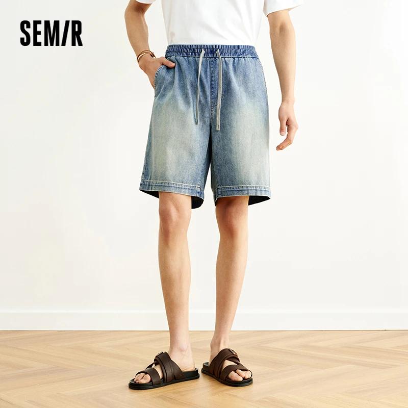 Shorts en jean pour homme Semir 2026, coupe droite ample, longueur genou, style décontracté, doux, p