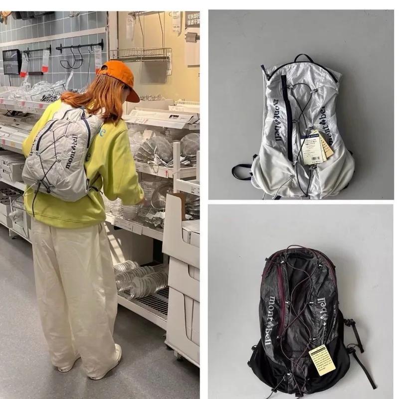 Sac à dos ultra-léger et fonctionnel pour la randonnée et le camping, imperméable, grande capacité, 