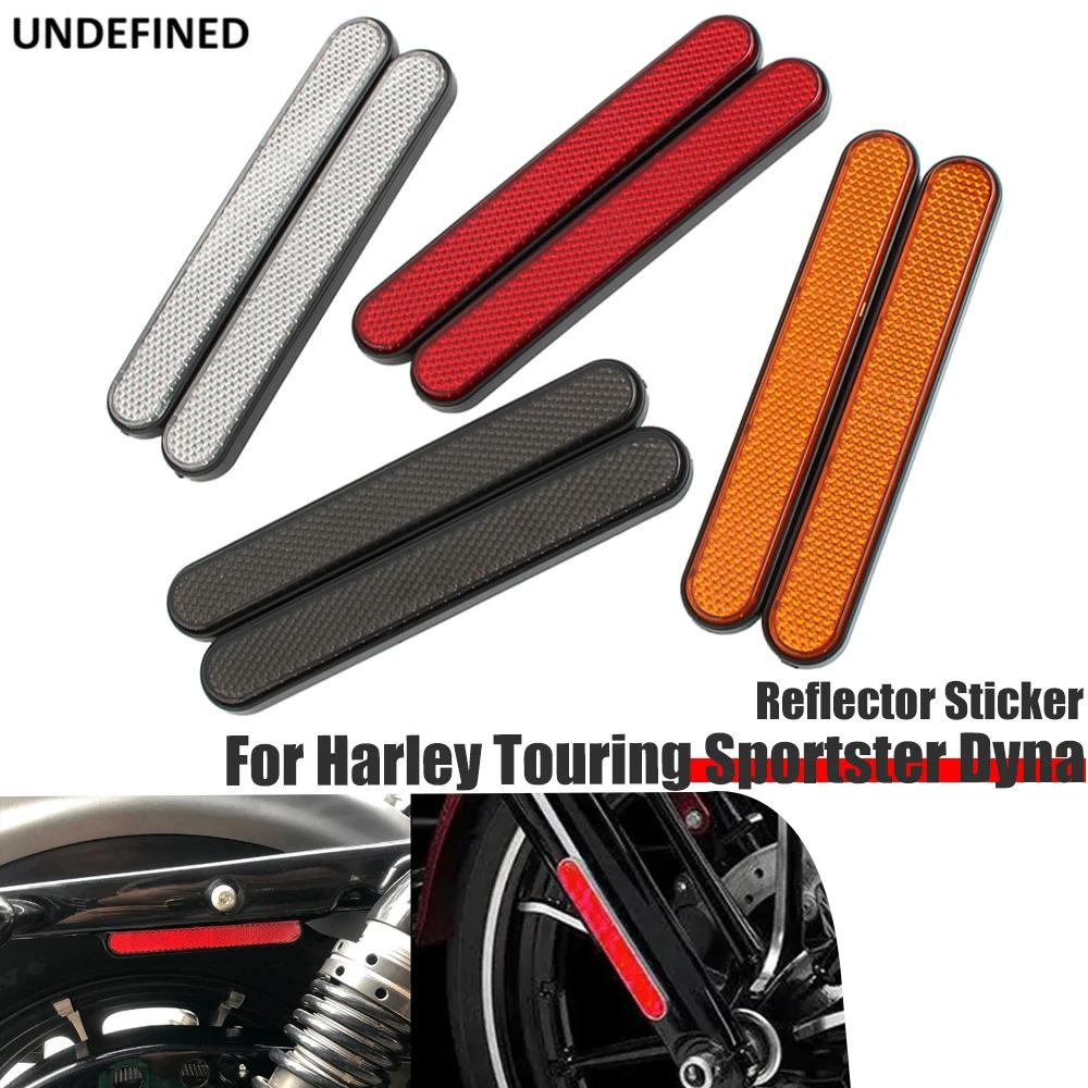 Réflecteur universel de moto pour Harley Sportster Dyna, couvercle de loquet de sacoche rectangulair