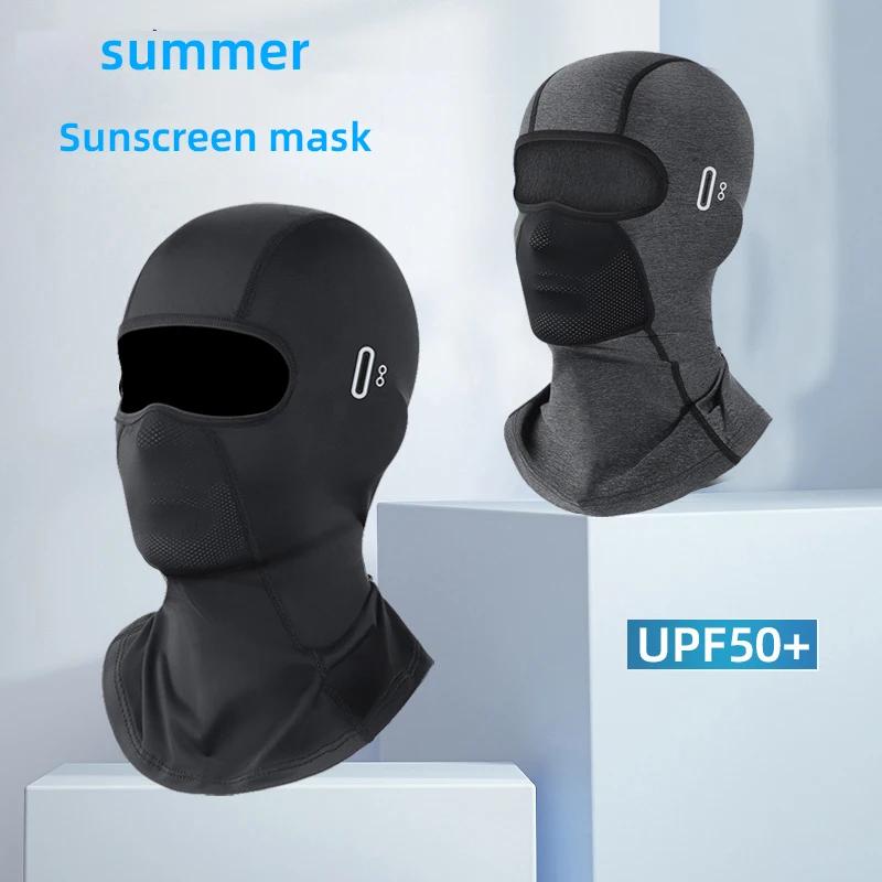 Bavoir de Protection solaire en soie glacée pour l'extérieur, printemps et été, moto, cyclisme, pêch