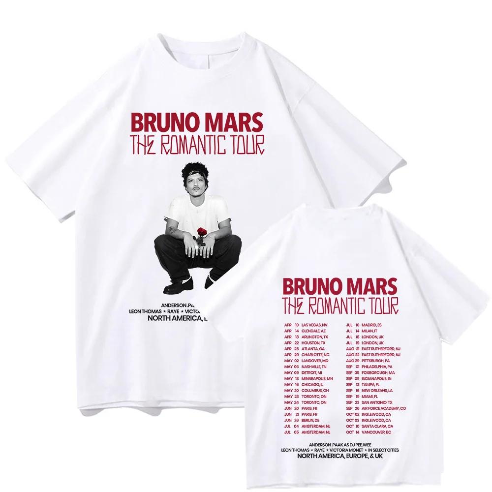 Bruno Mars The Romantic 2026 Tour Tee T-shirt unisexe pour jeunes et adultes, tenues de concert, hau