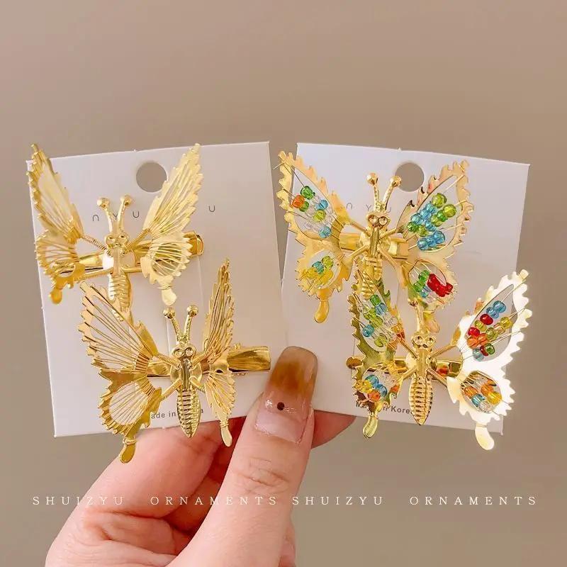 Ailes mignonnes papillon, accessoires pour cheveux, pinces à cheveux scintillantes en métal, accesso