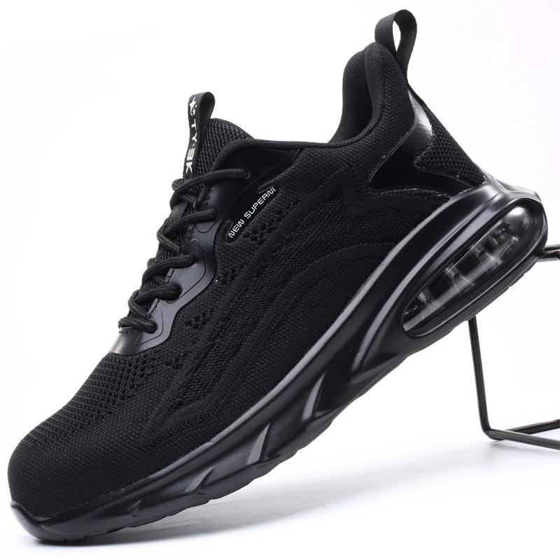 Chaussures de sécurité hommes femmes chaussures à coussin d'air baskets de travail embout en acier c