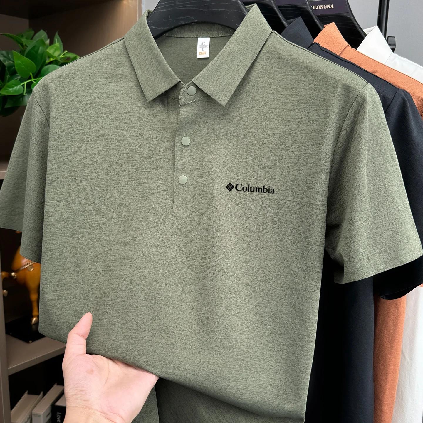 Polo décontracté d'été pour homme 2026 – Style professionnel