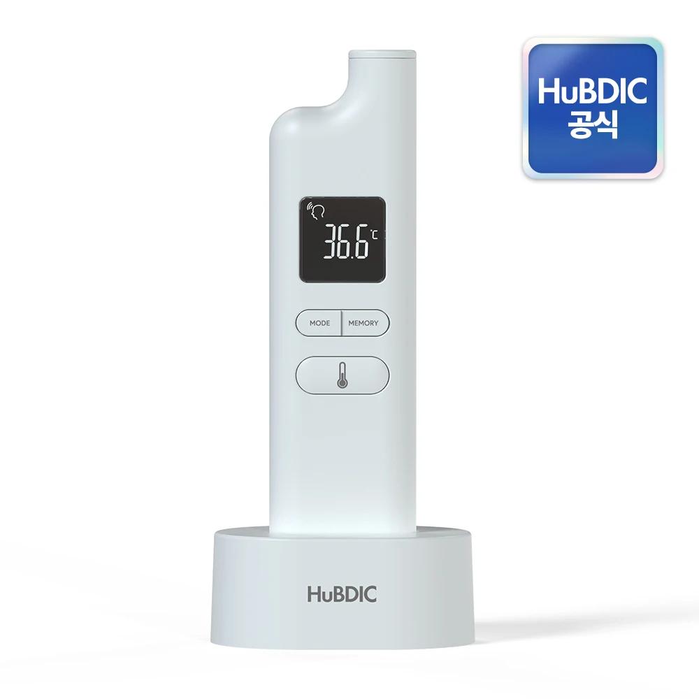 [Hubbydik] Thermomètre infrarouge sans contact de fabrication coréenne Thermofinder S4 Thermomètre é