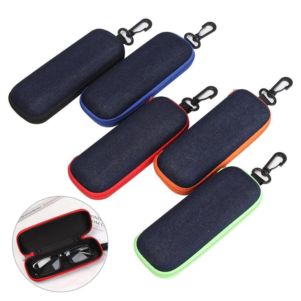 Boîte à Lunettes en Tissu Denim à Fermeture Éclair, Conteneur de Protection, Étui pour Lunettes de L