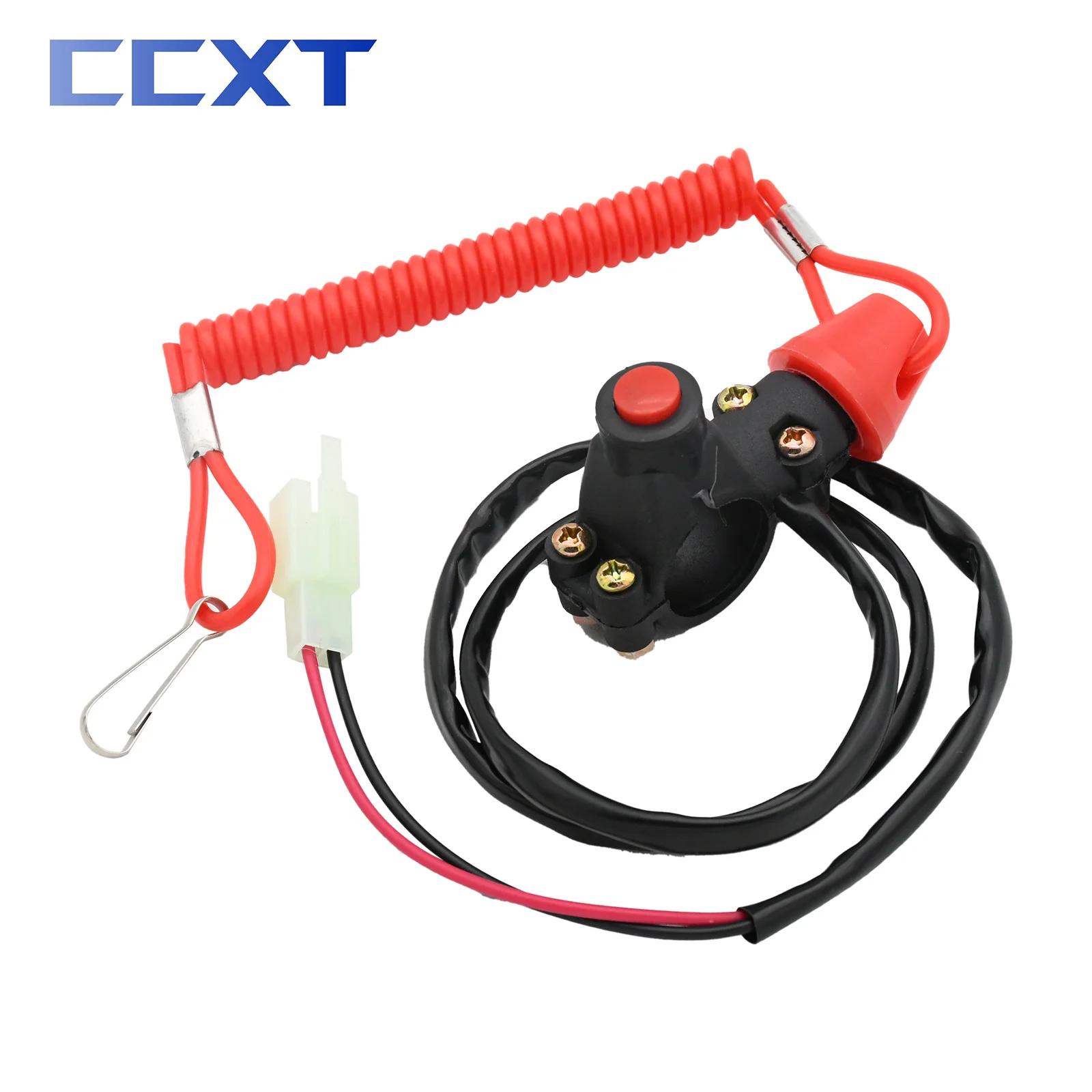 Joli de moteur d'arrêt d'urgence de longe de bateau TWindsor, bouton poussoir pour Yamaha, Kawasaki,