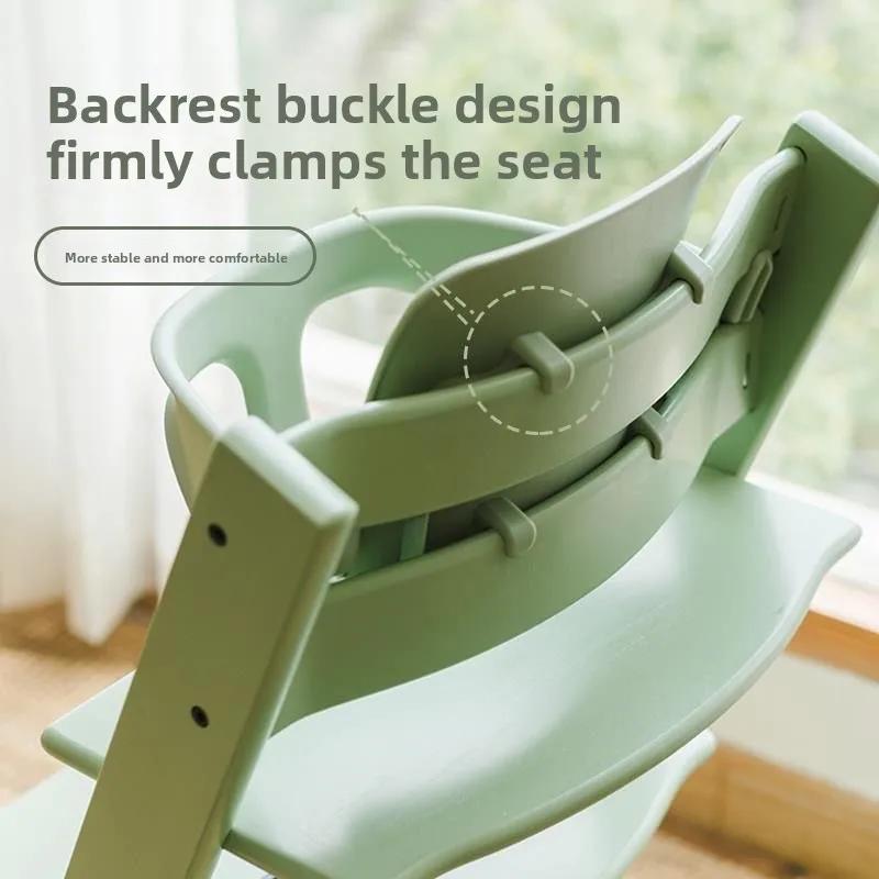 Pour Stokke chaise de croissance chaise de salle à manger pour enfants clôture garde sécurité amovib
