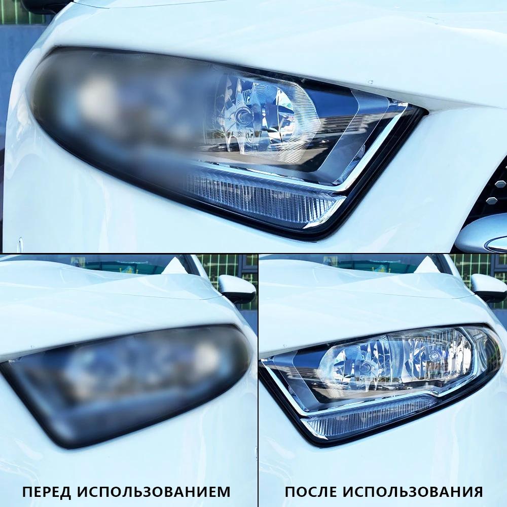 renovation phare voiture produit nettoyage voiture nettoyage phare voiture carrosserie reparation ac