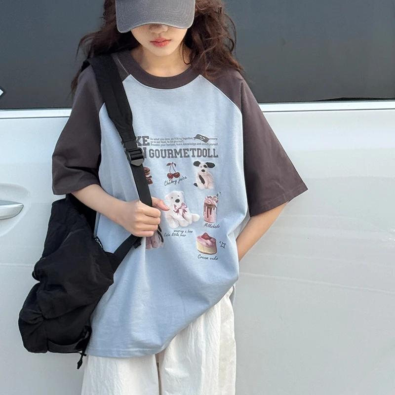 T-shirt à manches courtes pour filles, pour les grands enfants, manches raglan, pur coton, coupe amp