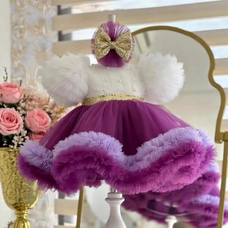 Robe tutu à manches courtes pour filles, tenue de scène pour enfants, robe de performance pour conco