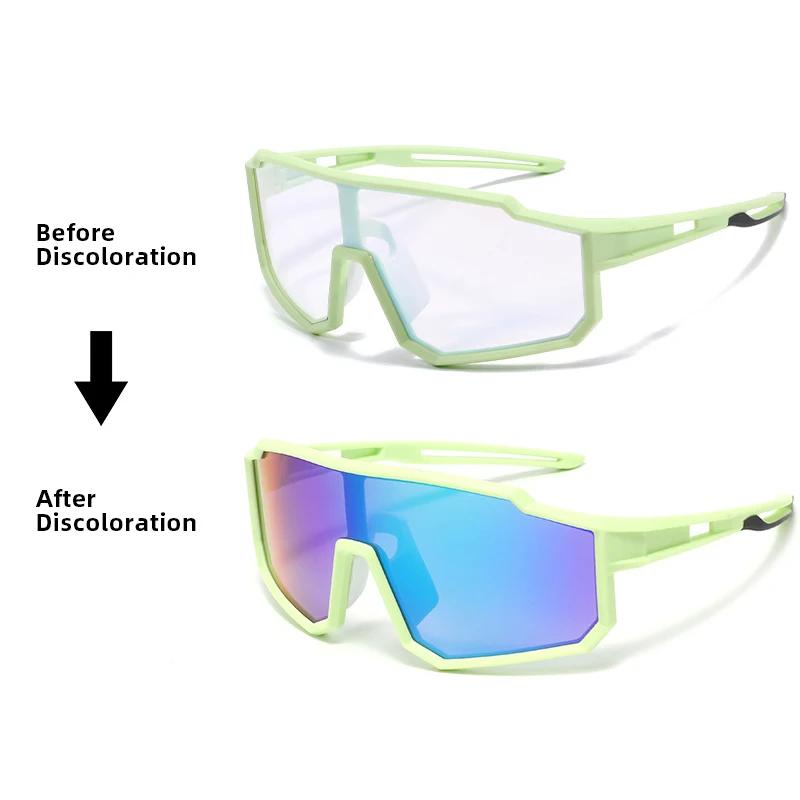 Lunettes de soleil de sport pour enfants ultra-légères et flexibles, monture en TPEE, photochromique