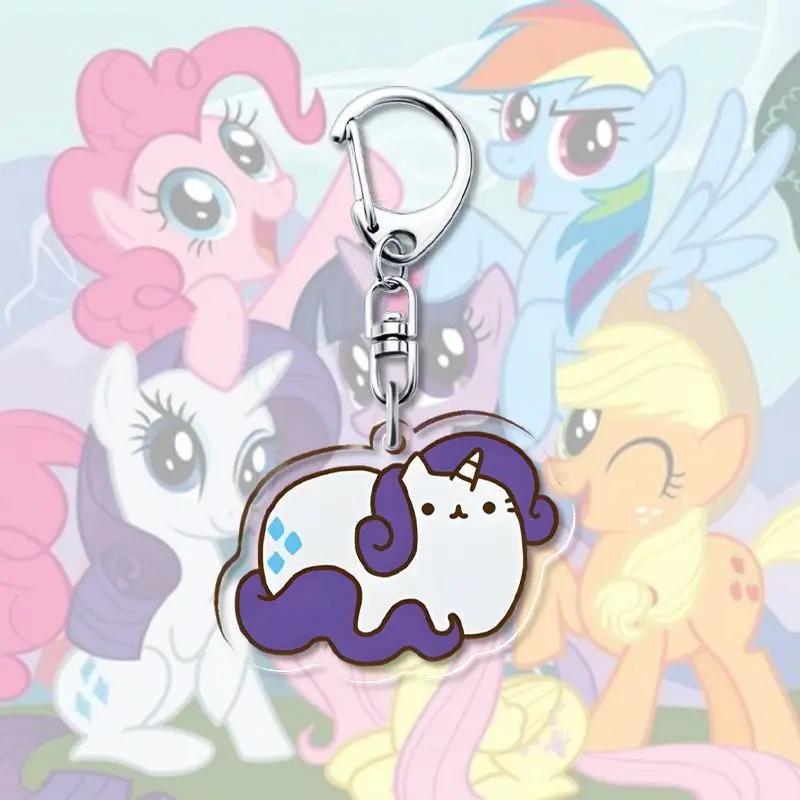 Porte-clés My Little Pony, pendentif en acrylique, pendentif décoratif de dessin animé, 1 pièce