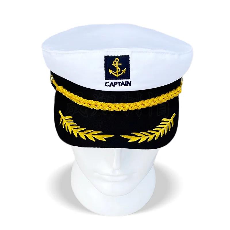 Chapeau de capitaine de yacht pour adulte, réglable, pour hommes et femmes, idéal pour les fêtes, le