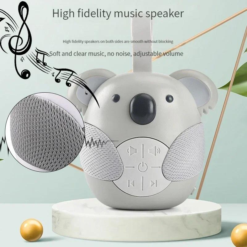 Machine à bruit blanc Portable, sucette pour bébé avec 5 musique légère pour les tout-petits, arrêt 