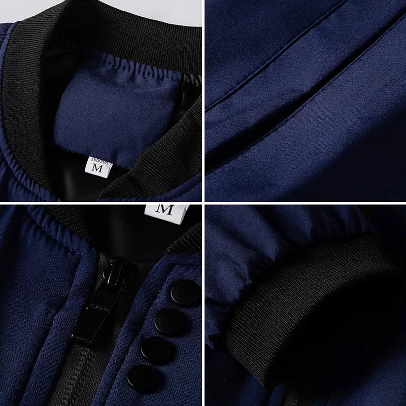 Veste d'automne mince à manches longues pour hommes M-4XL uniforme de baseball veste de cyclisme cou
