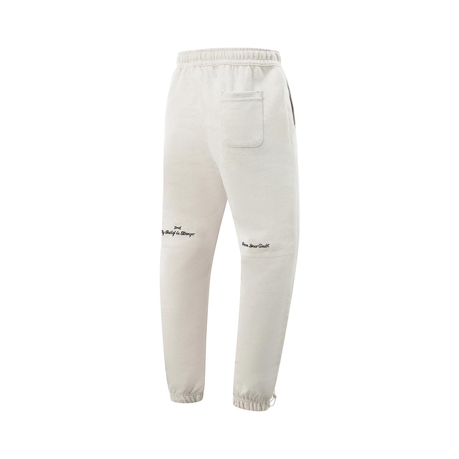 Li-ning pantalon Wade homme chaud au hiver polaire coupe ample 74% coton 26% Polyester doublure pant