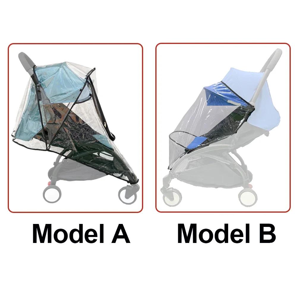 MomTan ®   Accessoires de poussette pour bébé compatibles avec Babyzen YOYO2 YOYO 3, pare-chocs de p