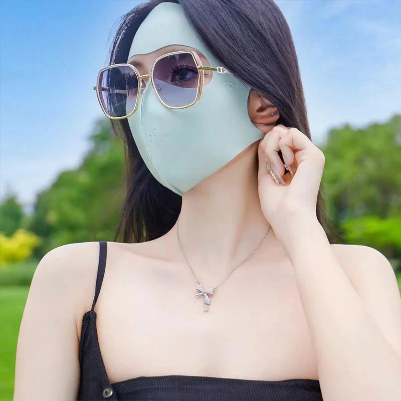1/2 pièces été masque complet Protection solaire hommes femmes masque pour voyage en plein air sens 