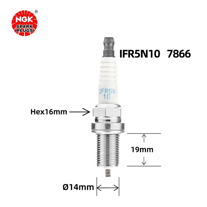 La bougie d'allumage NGK Iridium Platinum IFR5N10 7866 convient pour Land Rover XJ8 Discovery 2 Disc