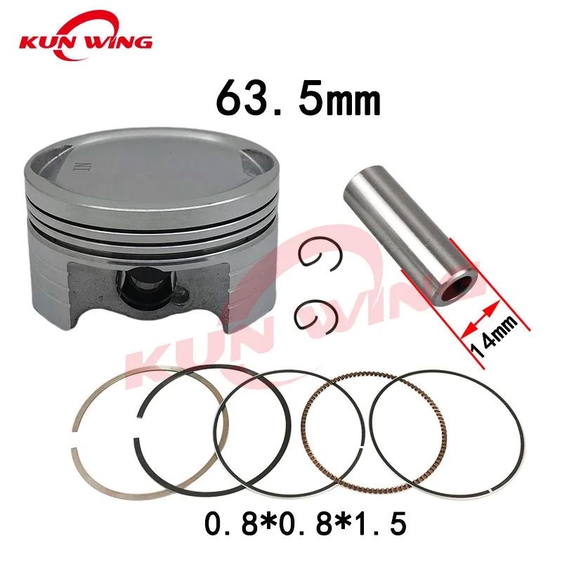 Kit de Piston à gros alésage 63.5mm 65.5mm (broche 14mm) pour Honda XR150L XR150LEKE CBF150 CBF 150 