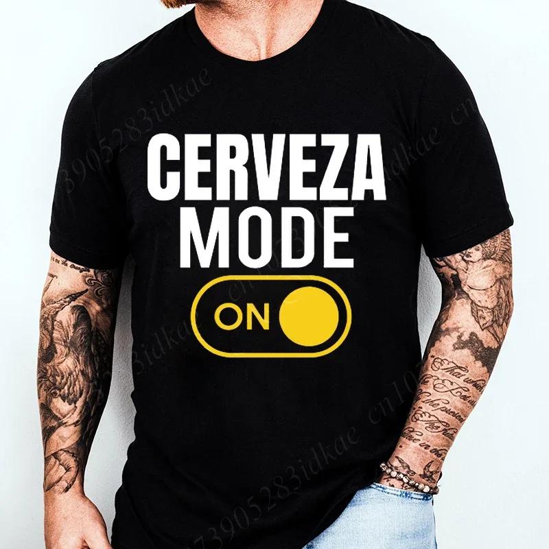 Je fermez plus de barres T-shirt rétro espagnol Humor Geek amateurs de bière cadeau à manches courte