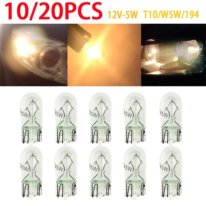 10/20 pièces T10 W5W 194 168 2825 clair intérieur dôme Signal lampes verre 12V 5W halogène lumières 