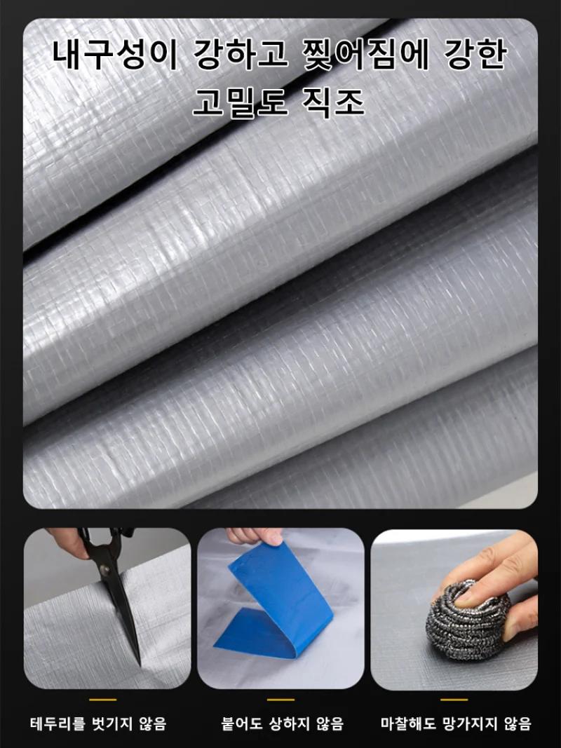 Bâche pare-soleil épaisse pour camion, protection solaire d'extérieur, imperméable, Double argent, t