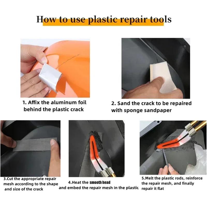 Kit de soudage du plastique 2 en 1 amélioré, agrafeuse à chaud, pistolet à souder, 6/4 Types d'agraf