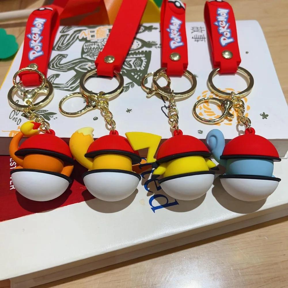Idée cadeau Pokémon - Porte-clés Pikachu Poké Ball. Un cadeau pensatif pour tout amateur Pokémon. Aj