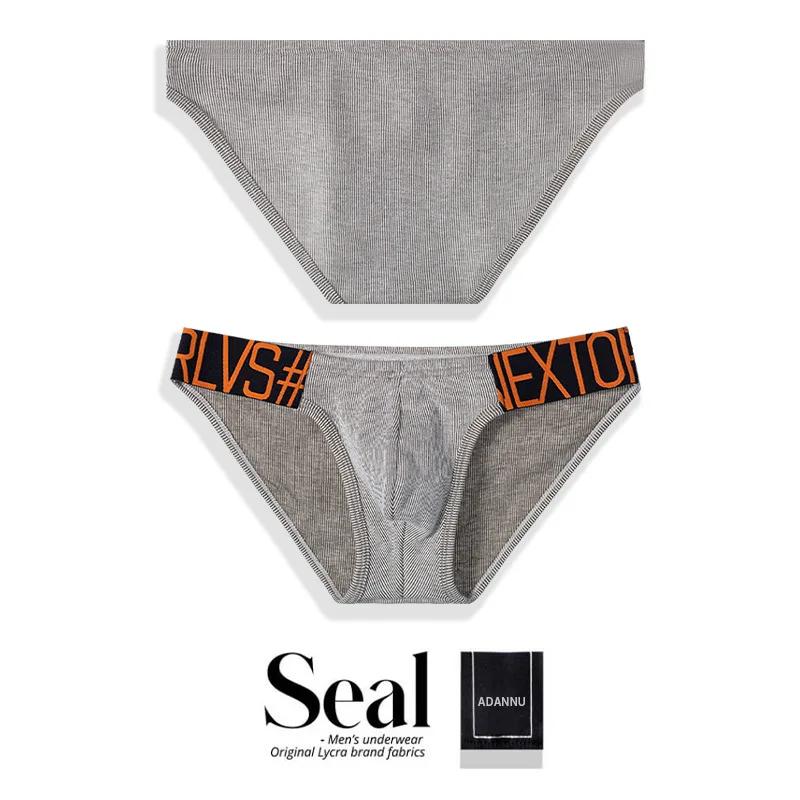 Sous-vêtements respirants en coton pour hommes, culottes à la mode, fourche haute, caleçons, OR6242