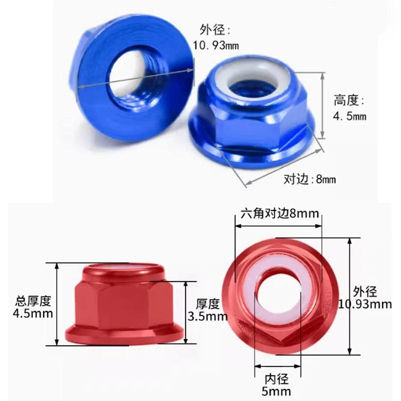 Accessoires de vis de moteur M5, écrou à bride, adaptateur d'hélice, clé de dégagement CW CCW pour D