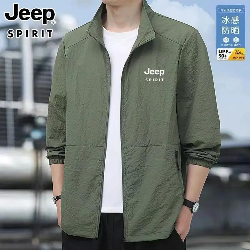 Veste pour homme Jeep à col montant, pour le printemps et l'automne, décontractée, grande taille, vê