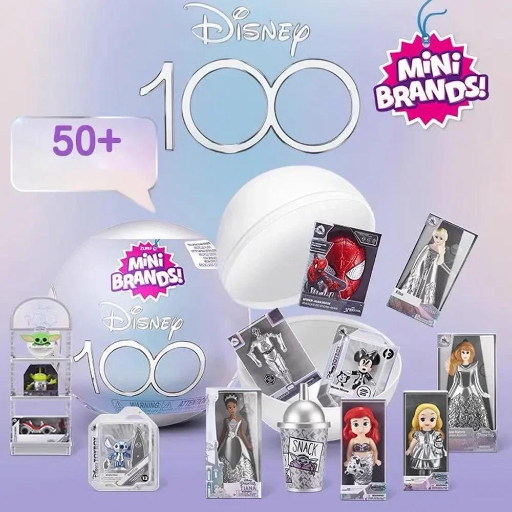 5 boules Surprise, Mini marques, scène d'achat de supermarché, capsule Gashpon Miniature, jouet, Col