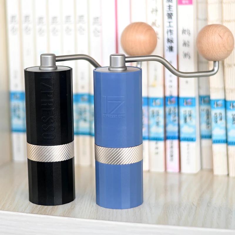 Moulin à café portable 1zpresso Q AIR, manuel, 38mm, 7 cœurs, bavure réglable, nouveauté 2023