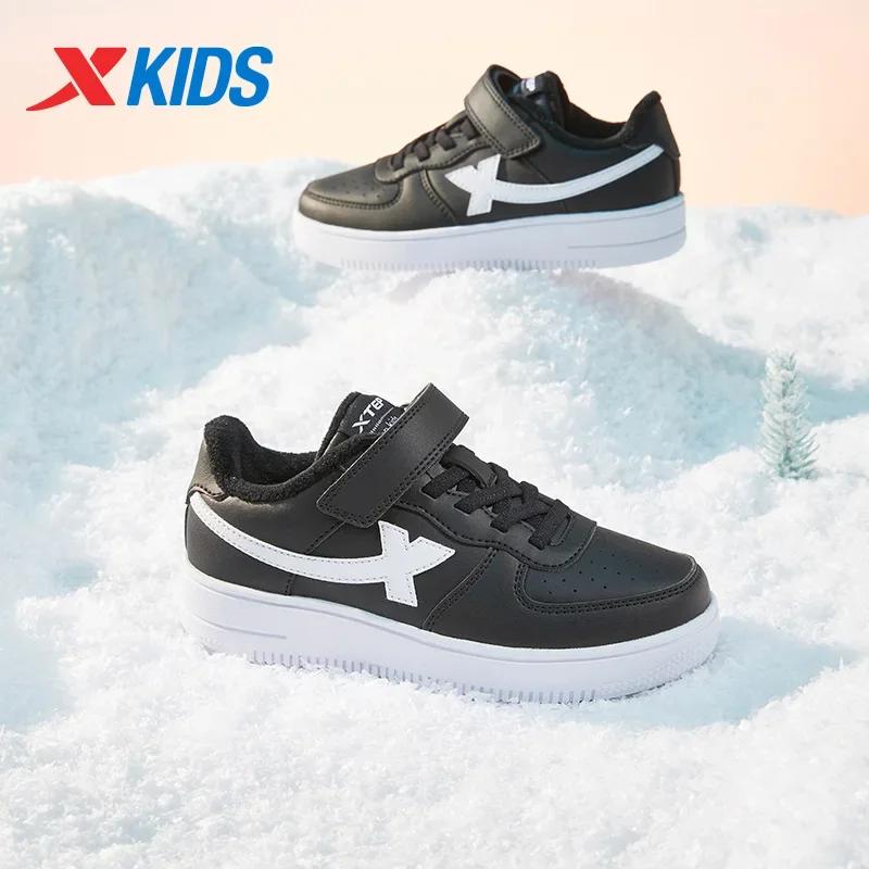 Xtep chaussures en coton pour enfants unisexe hiver tout assorti imperméable antidérapant léger chau
