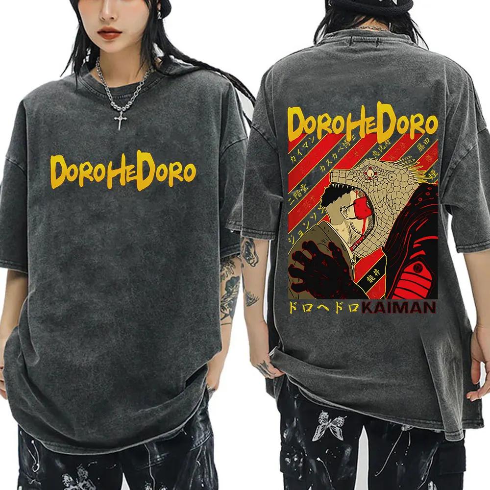 Anime japonais Dorohedoro Kaiman Vintage lavé T-shirt hommes femmes Cool Manga graphique T-shirts go