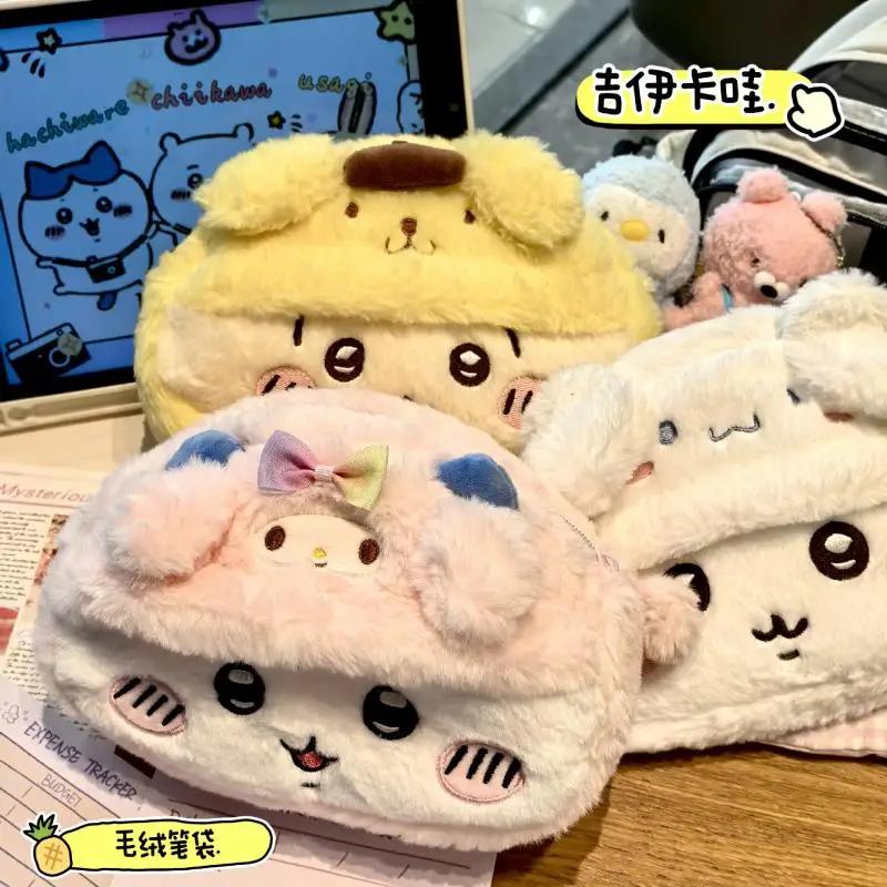 Étui à stylos en peluche Anime, boîte de papeterie Usagi Hachiwareas, étui à stylos de grande capaci
