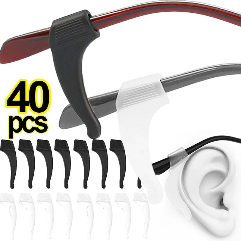 Support de crochets d'oreille antidérapants en Silicone, 40 pièces, pour lunettes, supports de reten