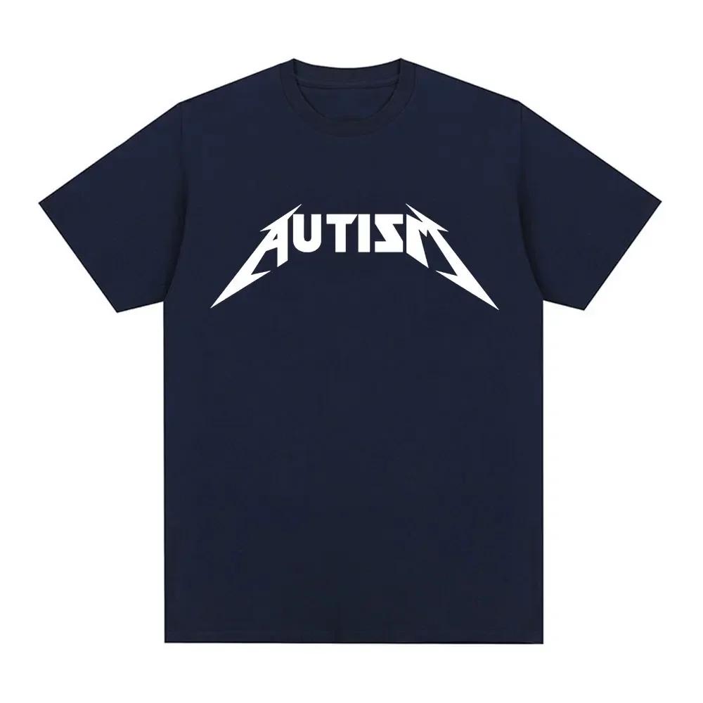 Autisme métal Rock Meme T-shirt hommes femmes mode Hip Hop manches courtes surdimensionné T-shirts é