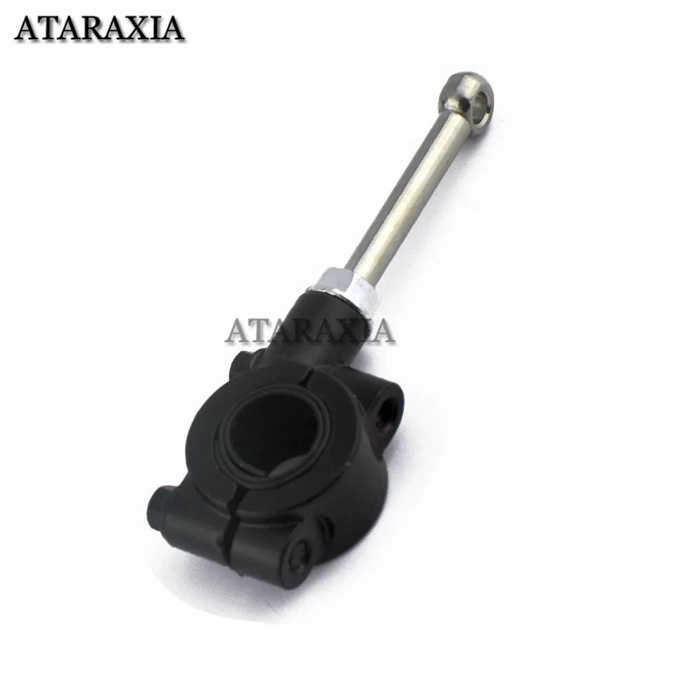 Kit d'extension de béquille latérale de moto, nez de béquille 20-23MM, outil d'assistant de pédale, 