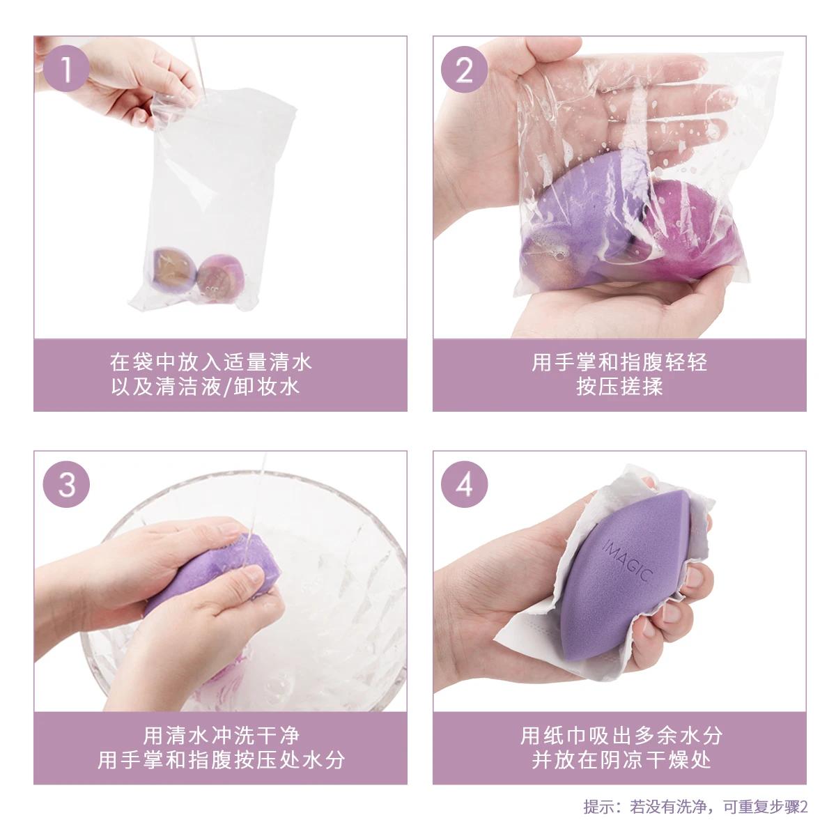 IMAGIC 10 pièces/KIT éponge de maquillage douce pour fond de teint crème anti-cernes vente en gros L
