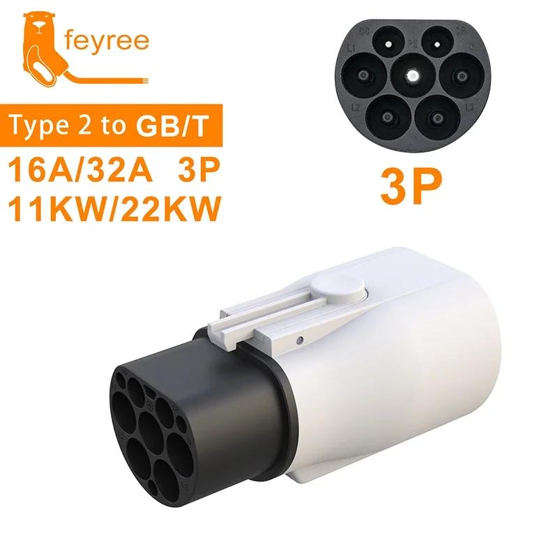 Feyree EV chargeur adaptateur Type 2 IEC 62196-2 vers GB/T convertisseur pour chine Standard véhicul