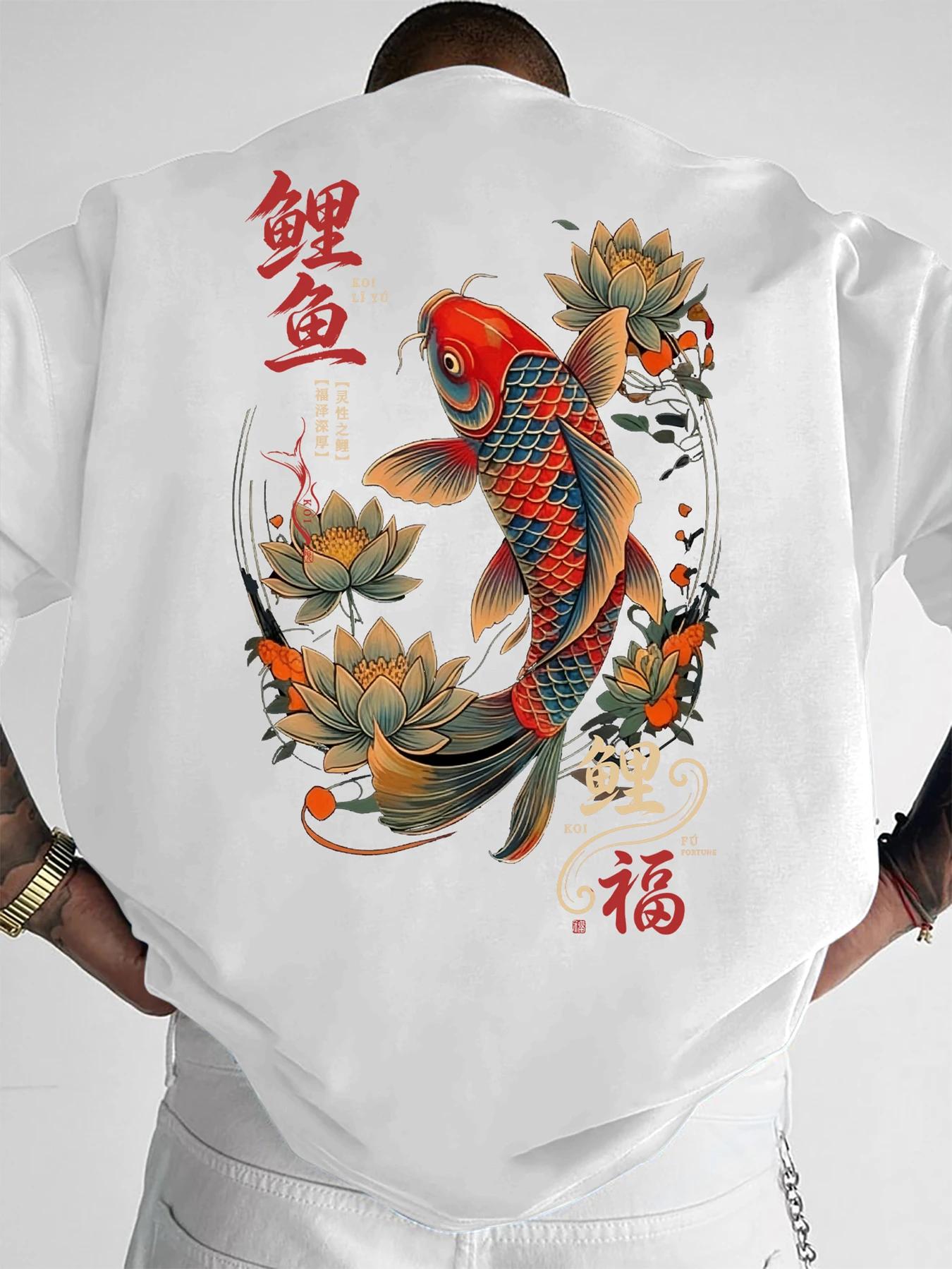 T-Shirt à manches courtes et col ras du cou pour hommes, Streetwear japonais avec imprimé Lotus, poi
